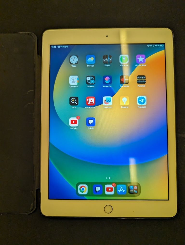 ipad 6th generation 32gb