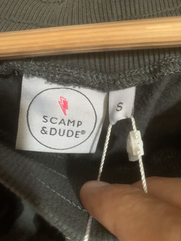 Scamp & Dude Сив леопардов екип - Hoodie/Joggers