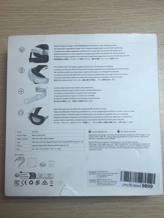 KIWI Design Comfort Battery Head Strap - SPC (за Meta Quest 3)