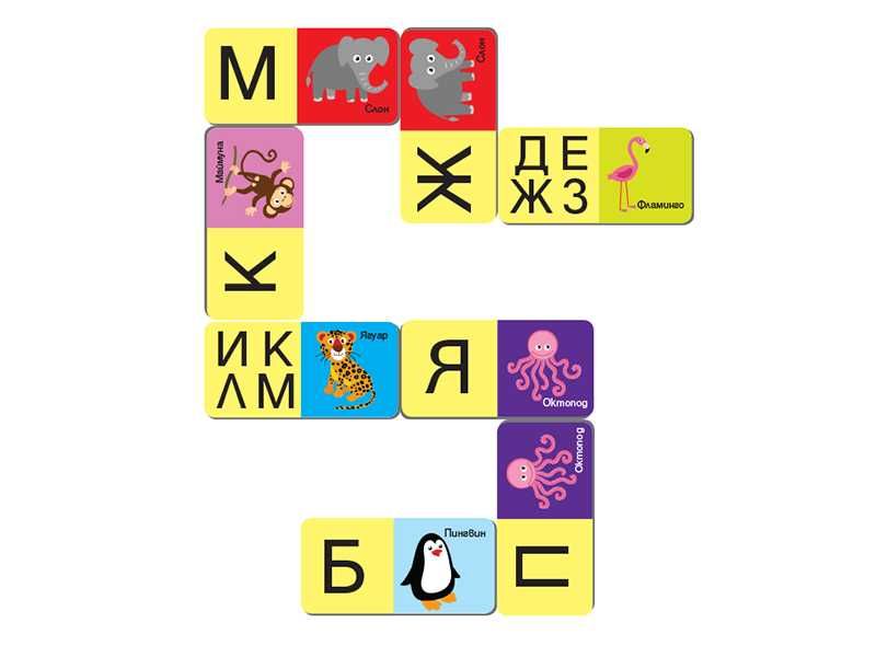 НОВО! Домино с букви Клевър Бук