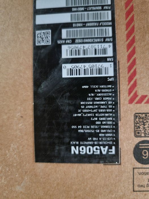 Asus Tuf gaming A15
