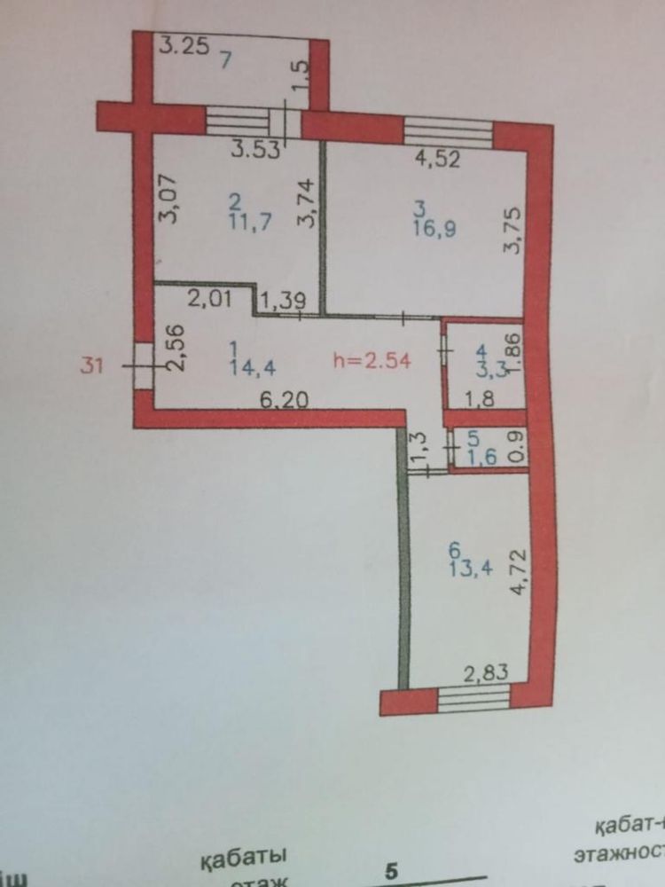 Продам 2 комн. квартиру в новостройке