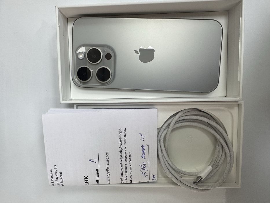 Iphone 15 pro 128 gb