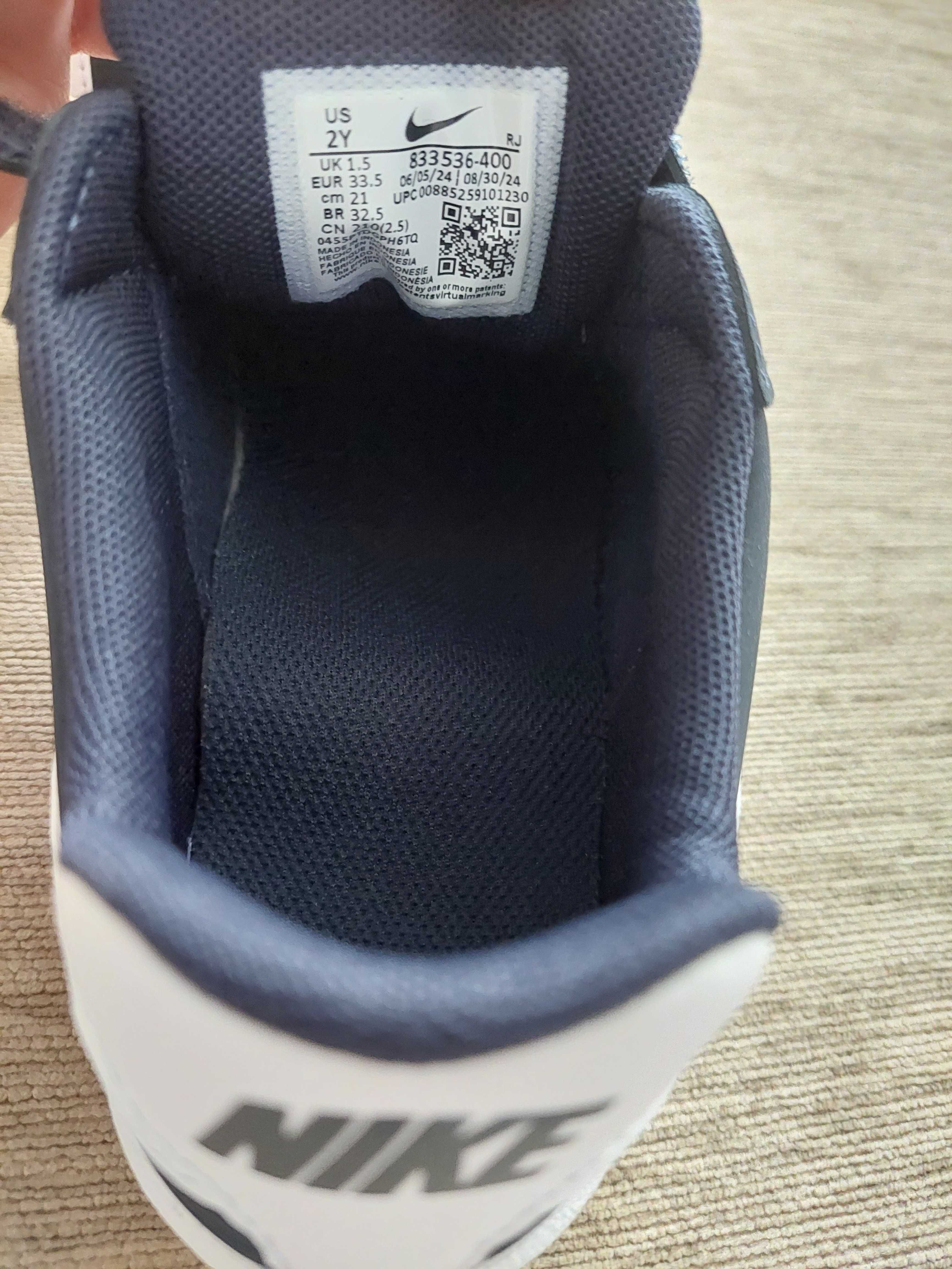 Детски маратонки Nike Court Royale