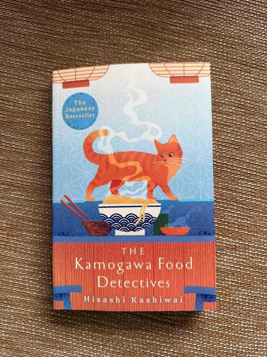 Нови книги на български и английски език