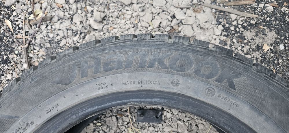 Продам шины зимние