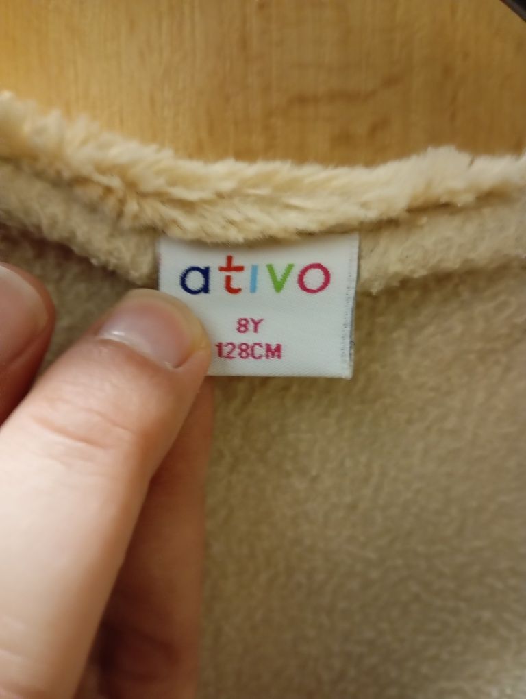 Детско елече Ativo 128 см