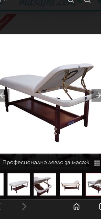 Стационарно масажно легло NO.VA 309, Дървено, Двусекторно ,Цвят Бежав
