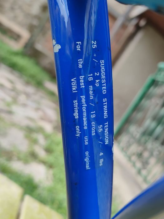 Тенис ракета Volkl