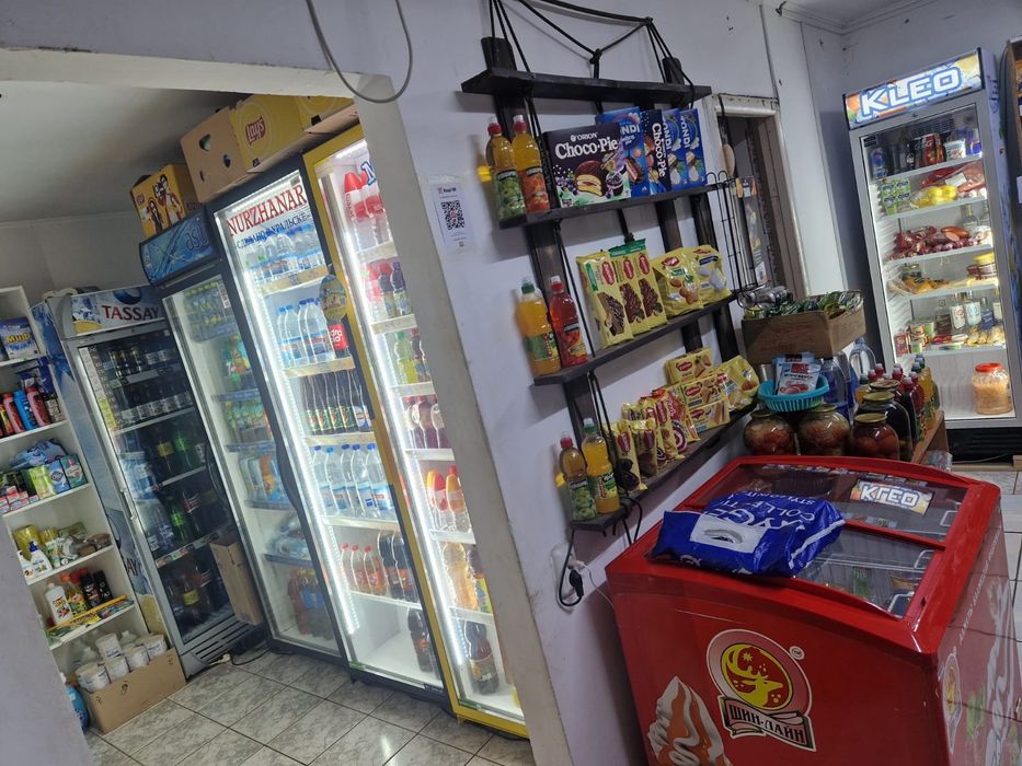 Продуктовый магазин