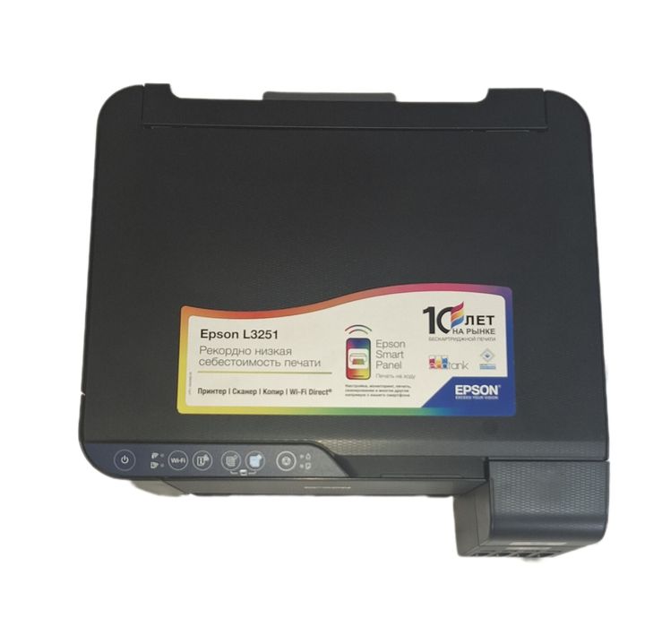 Принтер Epson L3251