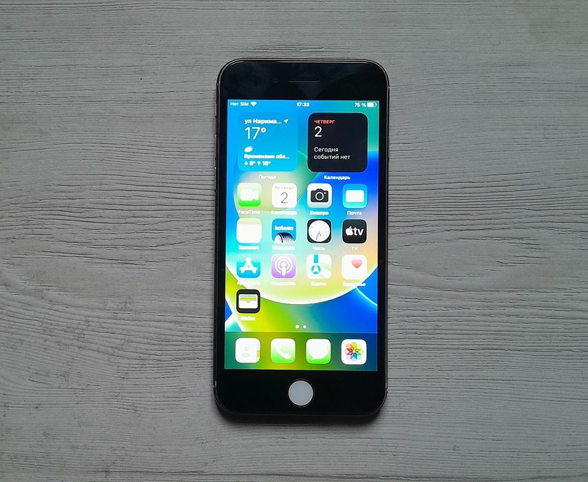iPhone 8, 64 gb.