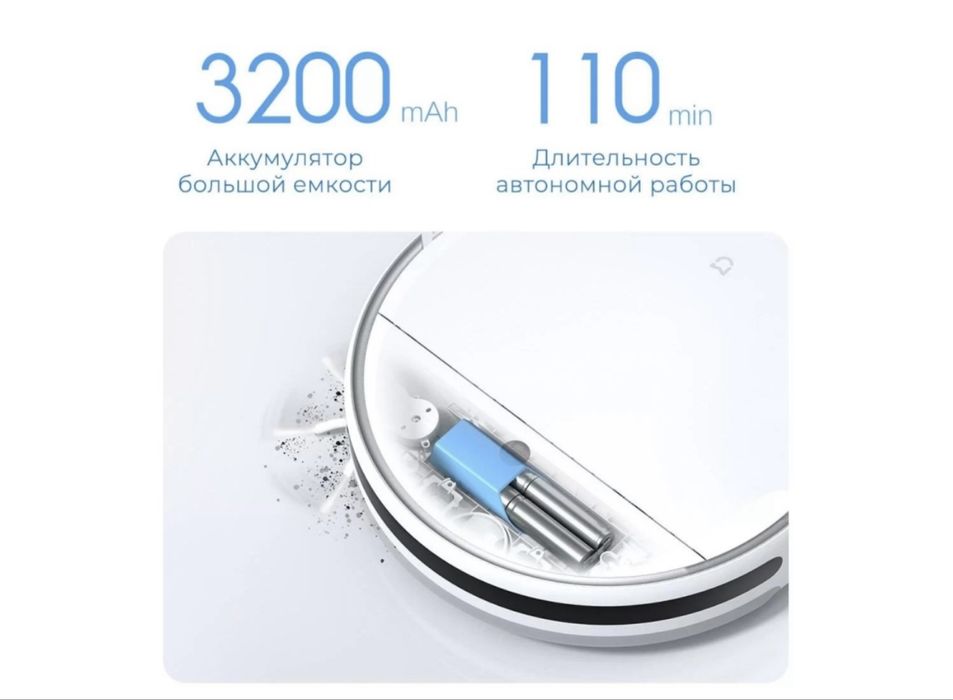 Робот пылесос Xiaomi Mi Mop 2