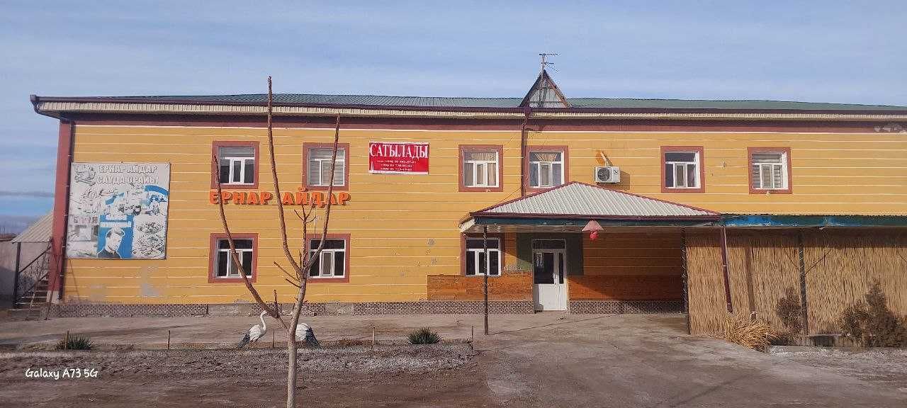 Qonlikol tumanida noturar bino bolib tolash sharti asosida sotilmoqda
