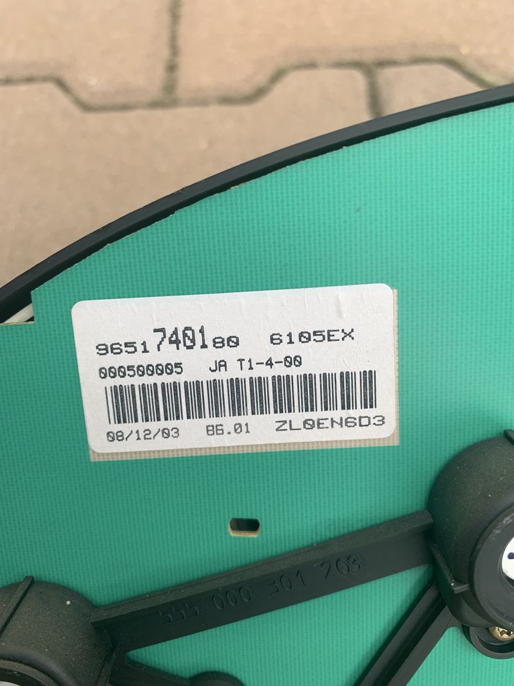 Километраж пежо 206 peugeot 206