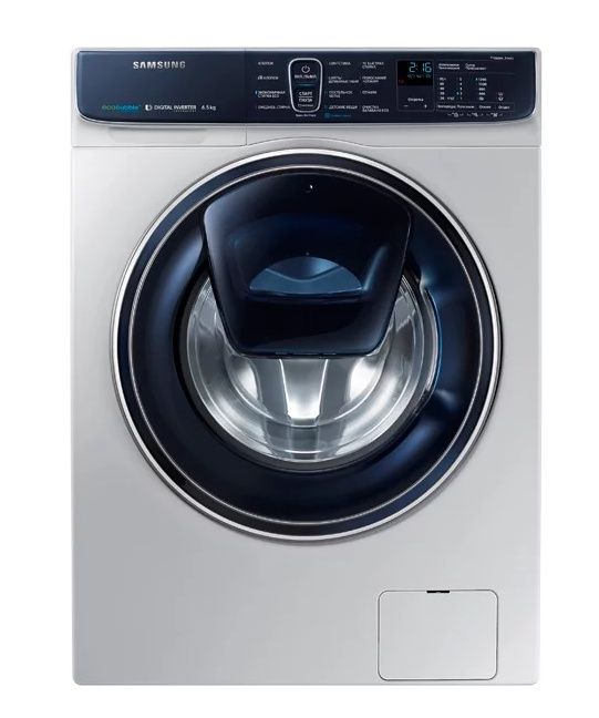 Samsung add wash 7kg
