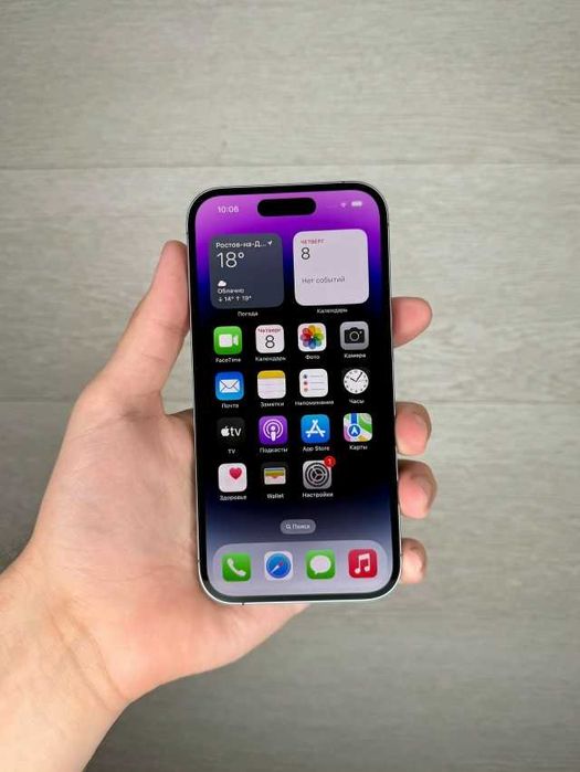 Phone 14 Pro 128GB Deep Purple.