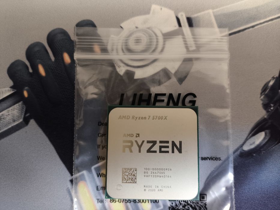 Продам R7 5700x в пользовании 2 месяца.