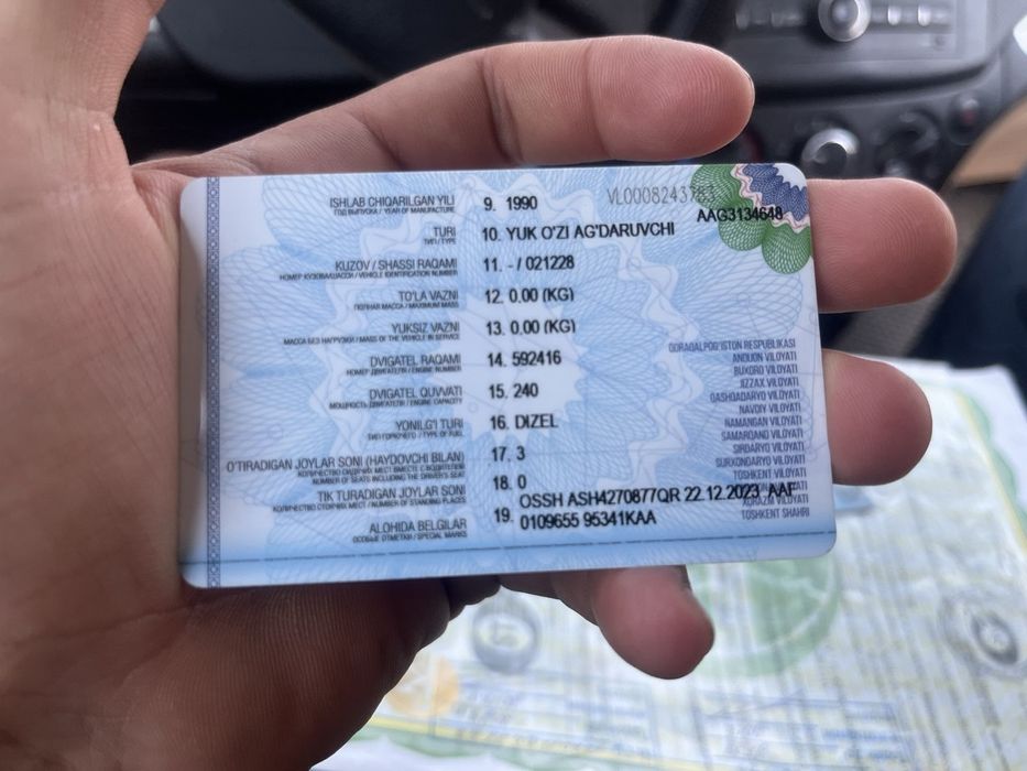 Ural 5557 Ishka tayor