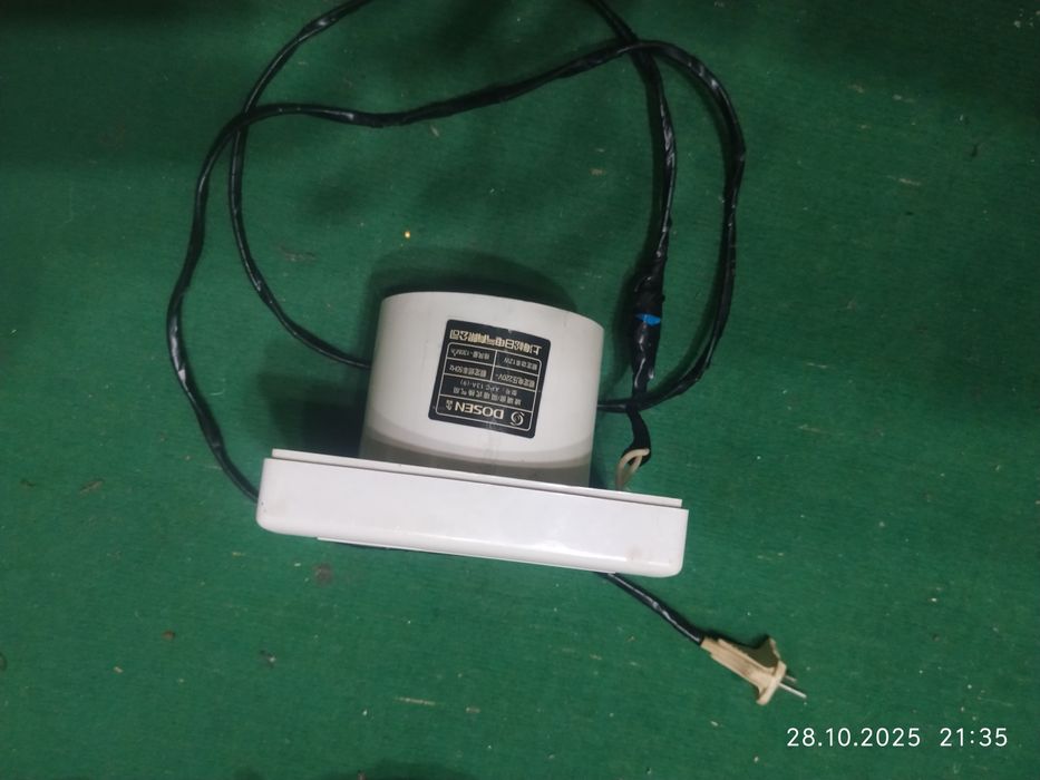 Продам вытяжку для кухни.