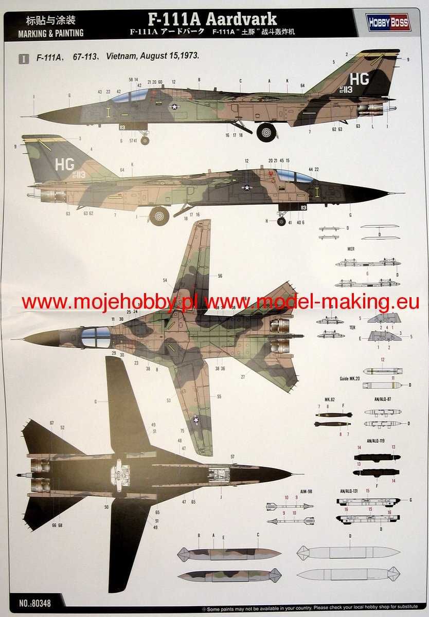 Macheta avion Hobby Boss General Dynamics F-111A Aardvark 1:48