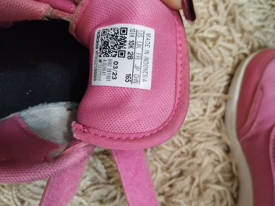 Маратонки адидас