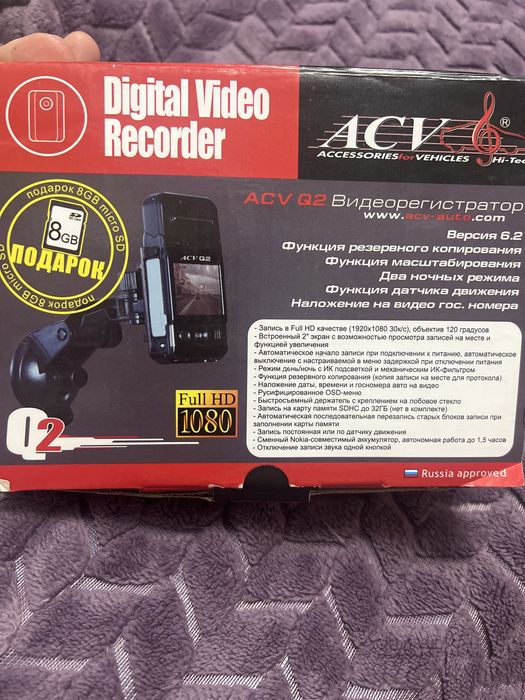 Видеорегистратор ACV Q2