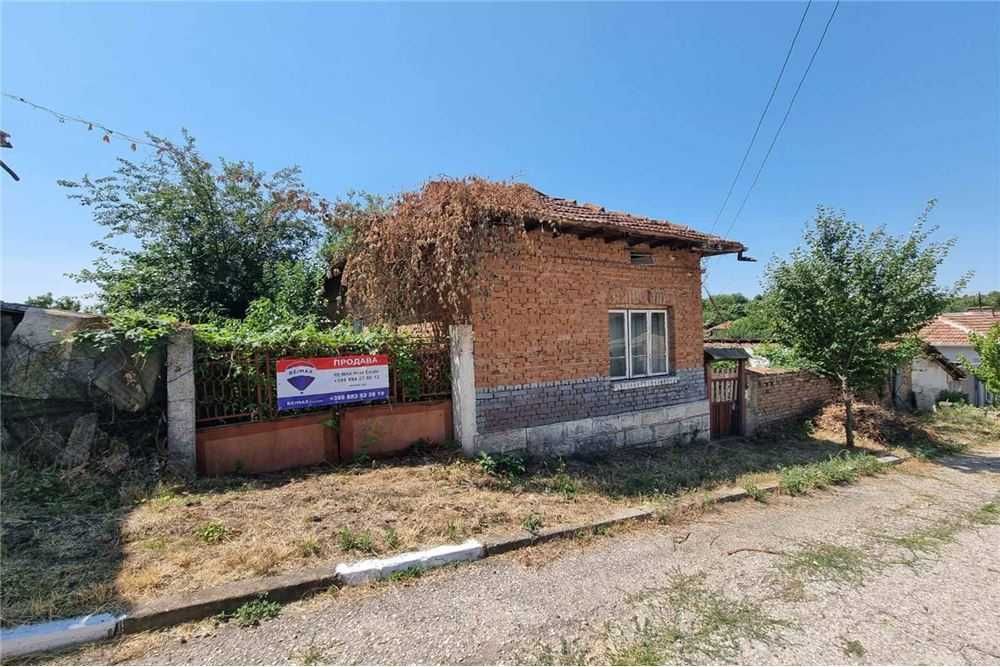 Продава се Къща в с. Тръстеник, Област Русе - 49 кв.м за 230 €/кв.м - Снимка #5