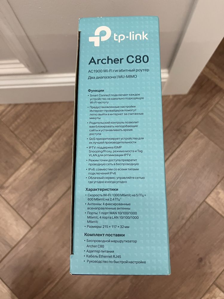 Wi-Fi Роутер tp-link Ancer c80