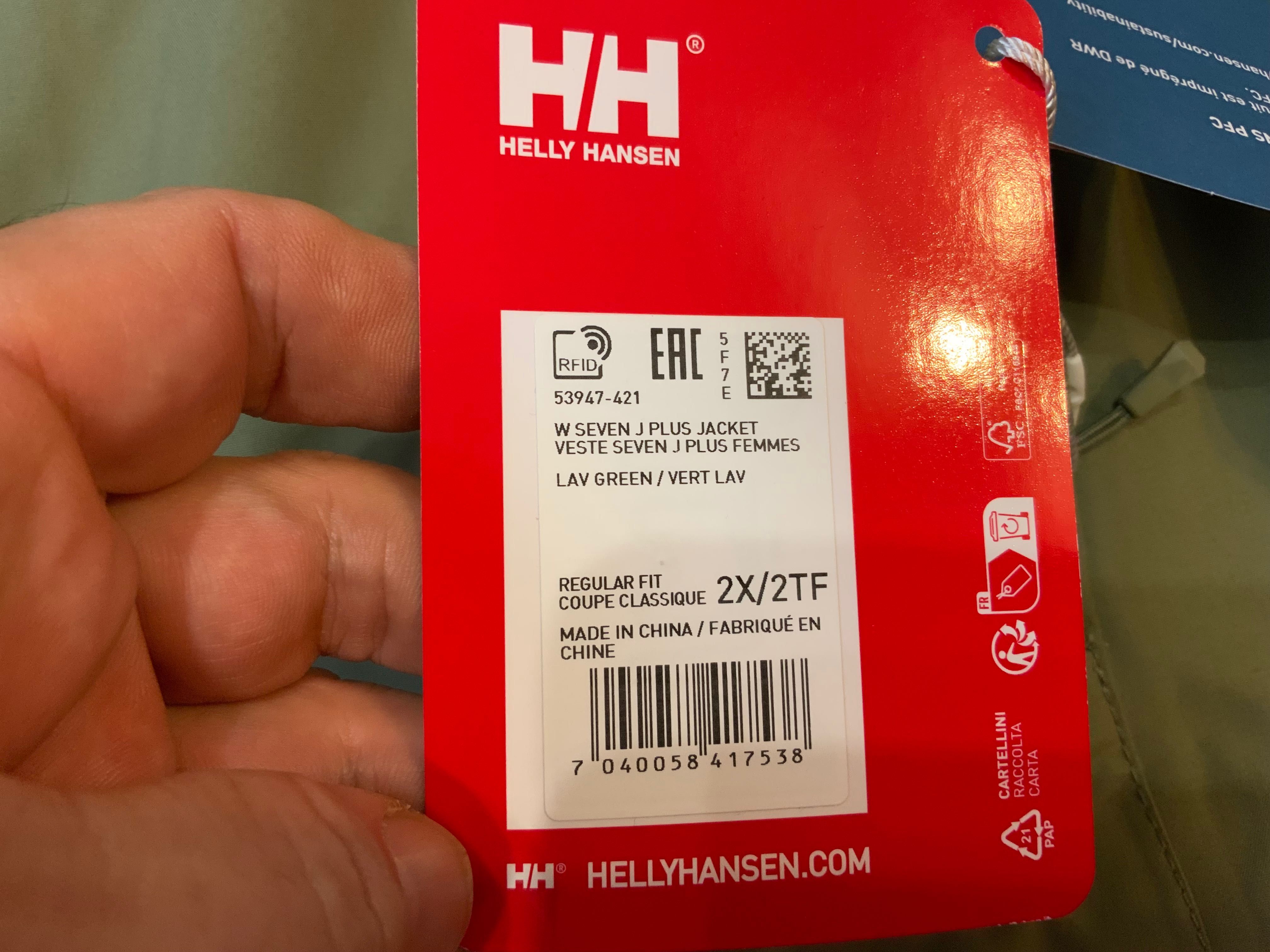 Helly Hansen-оригинално дамско яке 2хл
