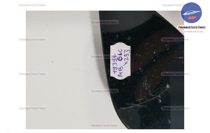 Капак За Теглене Отпред Оригинален Мерцедес-Бенц ГЛЦ 1 / Mercedes-Benz