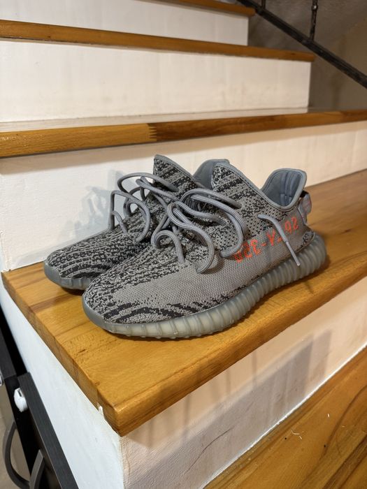 Yeezy Beluga 2.0