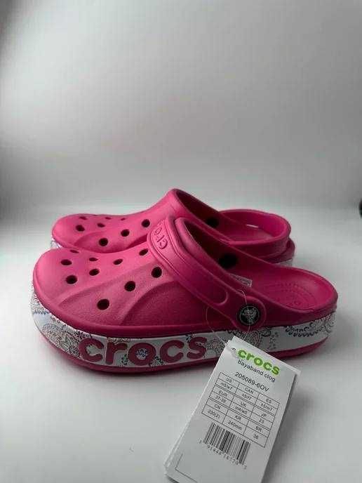 Супер  Скидка 20% Crocs