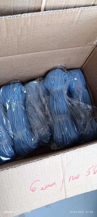 Шнуры полипропилен для макраме, вязания корзинок и рукоделия