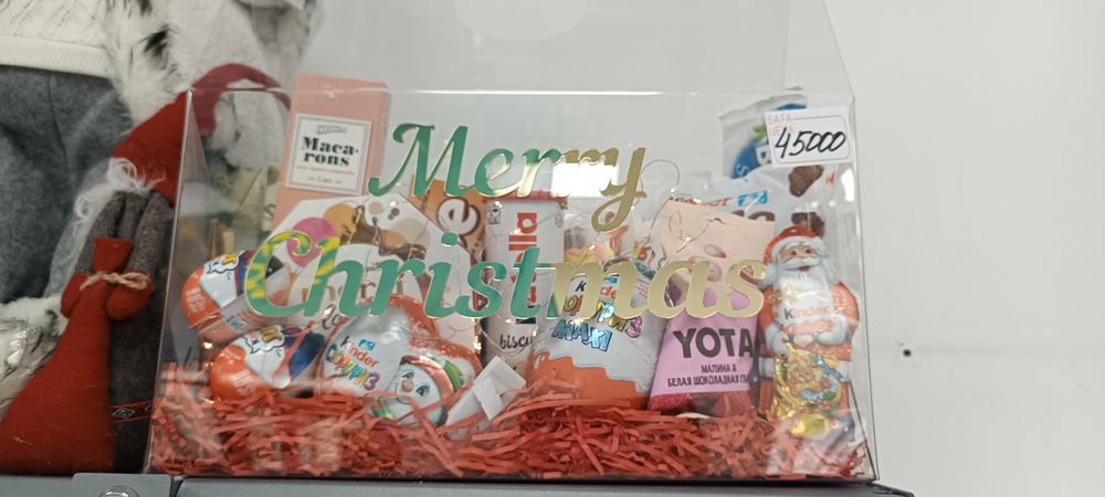 Подарочный бокс для девушки,под новый год и любимому человеку