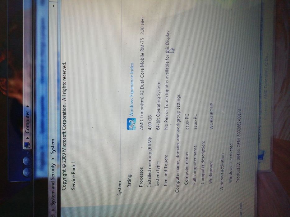 Лаптоп Asus K70AB