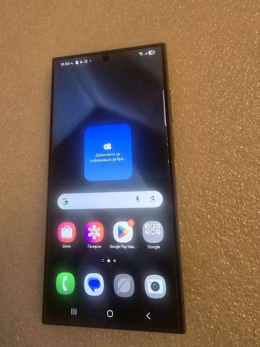 S24 Ultra 12/512gb Samsung Galaxy