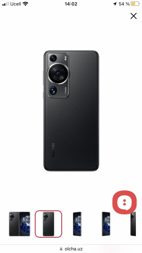 Huawei p60 pro 256gb