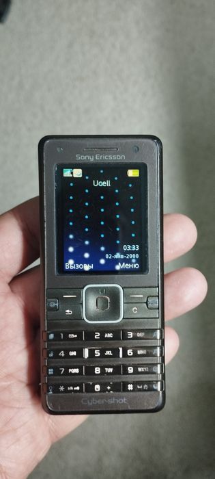 Продаётся телефоны motorola nokia и sony ericsson