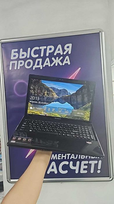 Ноутбук Lenovo G585, офисник