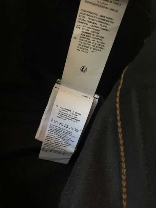 Devred Slim Fit Jeans ОРИГИНАЛНИ мъжки дънки - 34