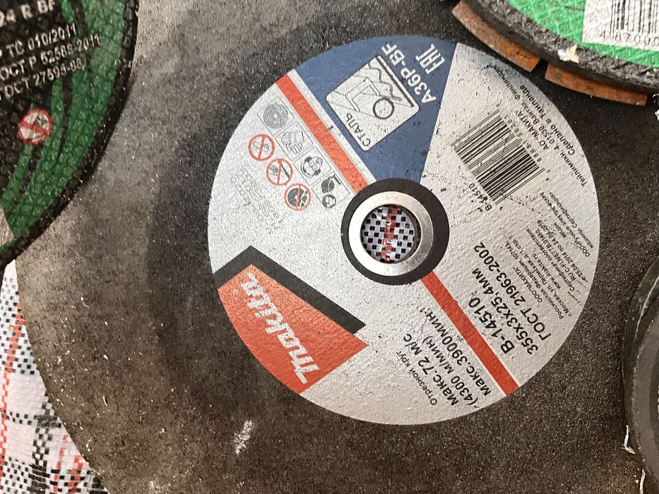 Срочно продам отрезные диски для болгарки