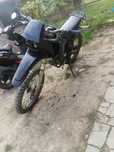 Vând cross de 250cc 4 timpi aprilia