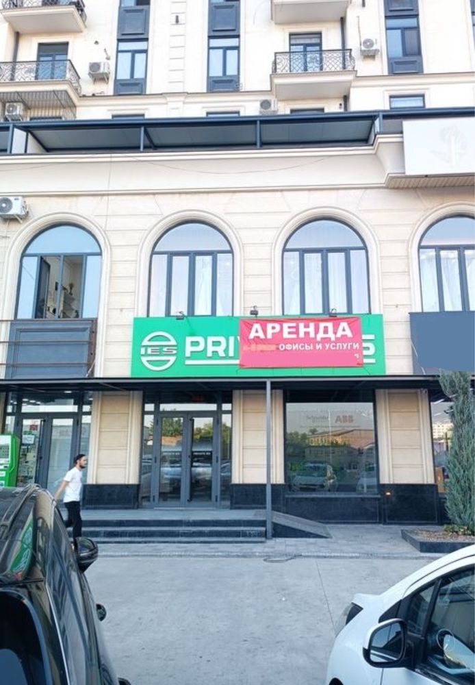 Аренда 1 этаж Самарканд Дарвоза Тур фирма Showroom офис Консалтинг и д