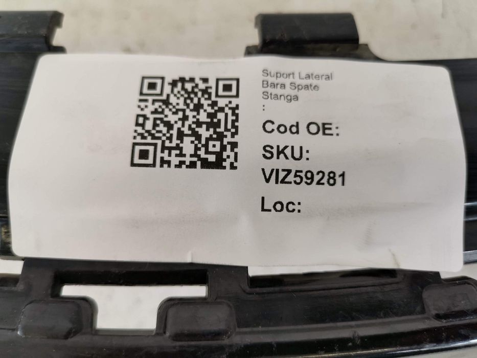 Странична Support за Задна Броня Ляв Mercedes Benz GLB-Class X247 Ориг