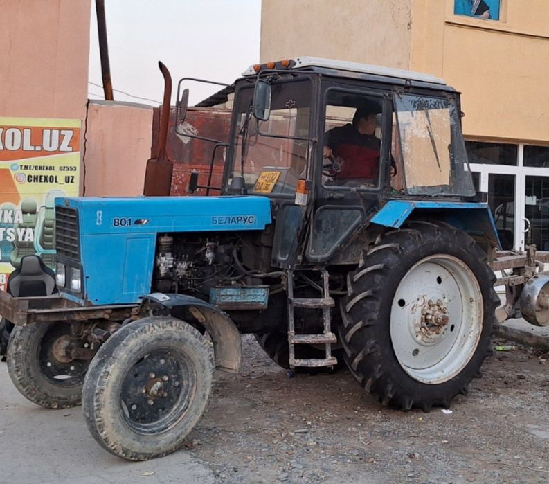 Белорус 80.1 срочни сотилади