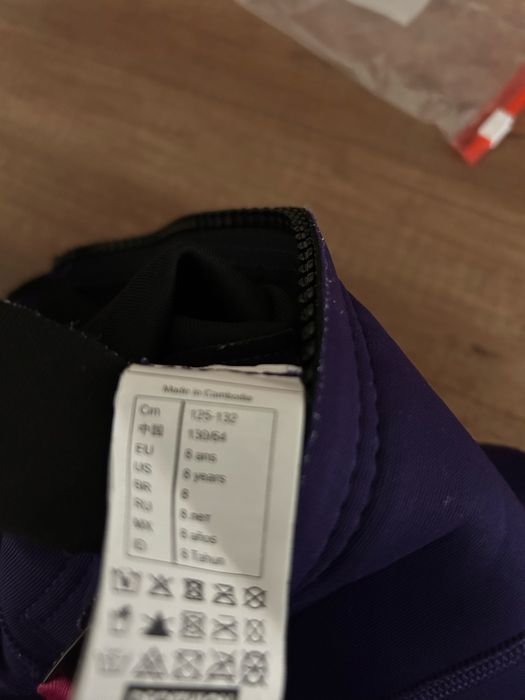 Детски   неопрен