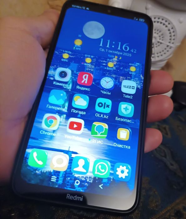 Смартфон Redmi 8 (Red), LTE,  4/64G