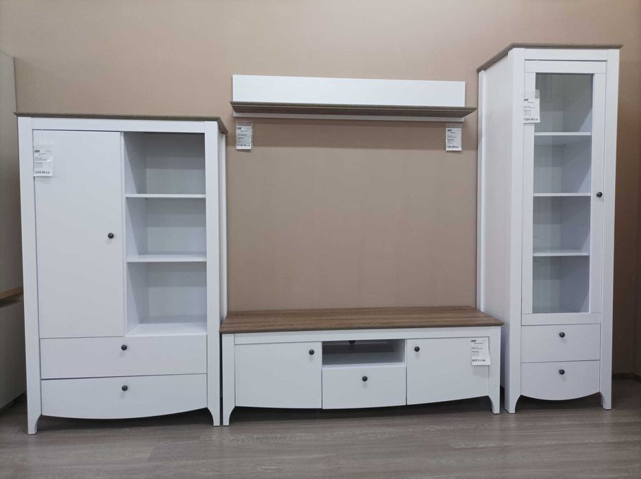 Set Mobilier Living Kora
