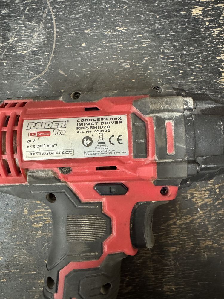 Raider R20 Иструменти!!